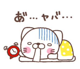 cat heart 6 sticker #4832275