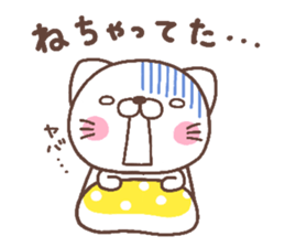 cat heart 6 sticker #4832276