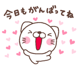 cat heart 6 sticker #4832277