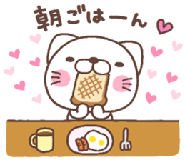 cat heart 6 sticker #4832278