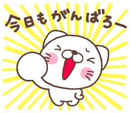 cat heart 6 sticker #4832279