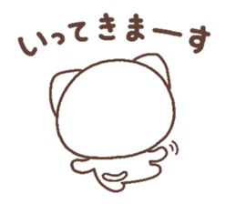 cat heart 6 sticker #4832280