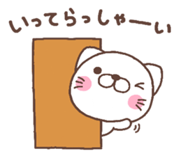 cat heart 6 sticker #4832281