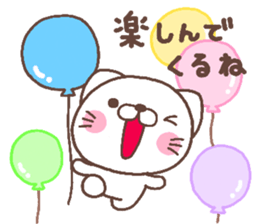 cat heart 6 sticker #4832283