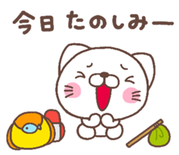 cat heart 6 sticker #4832285