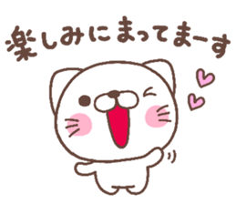 cat heart 6 sticker #4832287