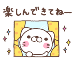 cat heart 6 sticker #4832288