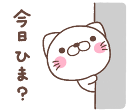 cat heart 6 sticker #4832289