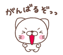 cat heart 6 sticker #4832290