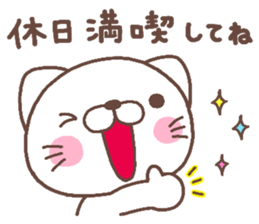 cat heart 6 sticker #4832291