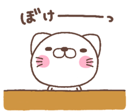 cat heart 6 sticker #4832292