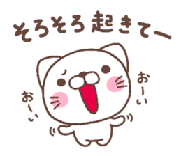 cat heart 6 sticker #4832293