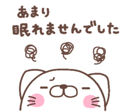 cat heart 6 sticker #4832294