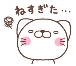 cat heart 6 sticker #4832295