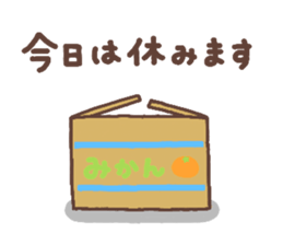 cat heart 6 sticker #4832296