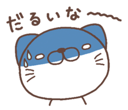 cat heart 6 sticker #4832298