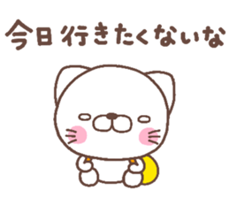 cat heart 6 sticker #4832299