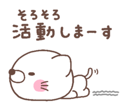 cat heart 6 sticker #4832301