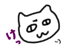 Mad Cat sticker #4832313