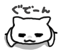 Mad Cat sticker #4832323