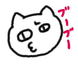 Mad Cat sticker #4832324