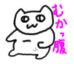 Mad Cat sticker #4832331