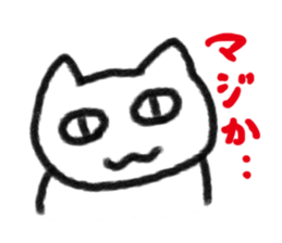 Mad Cat sticker #4832332