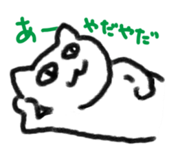 Mad Cat sticker #4832334