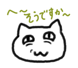 Mad Cat sticker #4832337