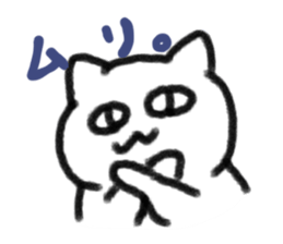 Mad Cat sticker #4832339