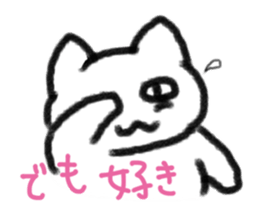 Mad Cat sticker #4832343
