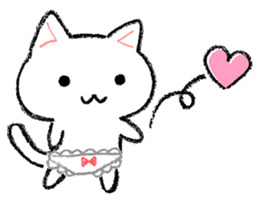 Cat underwear to live in love sticker #4832708