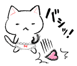 Cat underwear to live in love sticker #4832711
