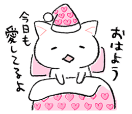 Cat underwear to live in love sticker #4832717