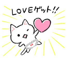 Cat underwear to live in love sticker #4832731