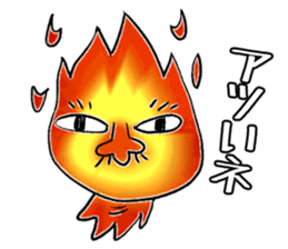 Mr Fire-Bobo sticker #4832784