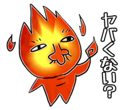 Mr Fire-Bobo sticker #4832785