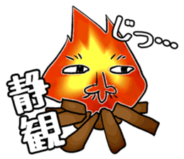 Mr Fire-Bobo sticker #4832789