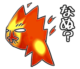 Mr Fire-Bobo sticker #4832793