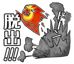 Mr Fire-Bobo sticker #4832796