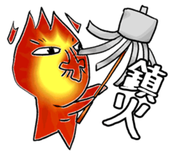 Mr Fire-Bobo sticker #4832797