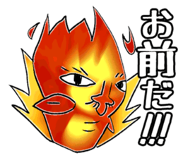 Mr Fire-Bobo sticker #4832799