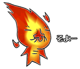 Mr Fire-Bobo sticker #4832800