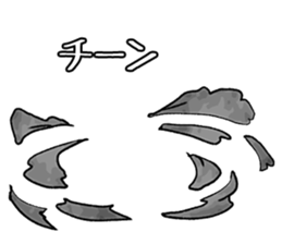 Mr Fire-Bobo sticker #4832803