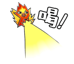 Mr Fire-Bobo sticker #4832807