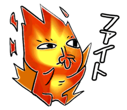 Mr Fire-Bobo sticker #4832809