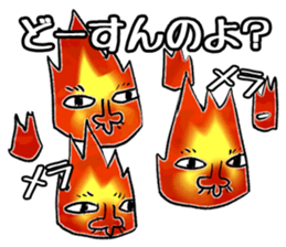 Mr Fire-Bobo sticker #4832810