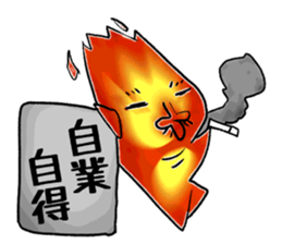 Mr Fire-Bobo sticker #4832814