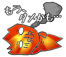 Mr Fire-Bobo sticker #4832818