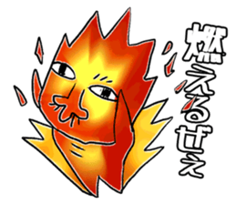 Mr Fire-Bobo sticker #4832819